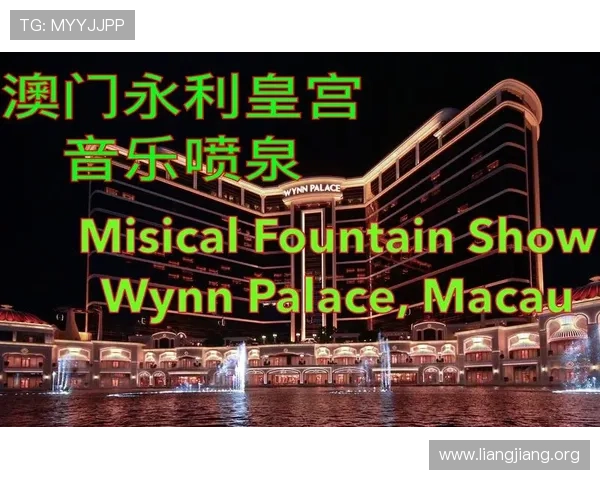 永利皇宫手机官网首页安全保障措施，保障您的账户资金与个人信息安全